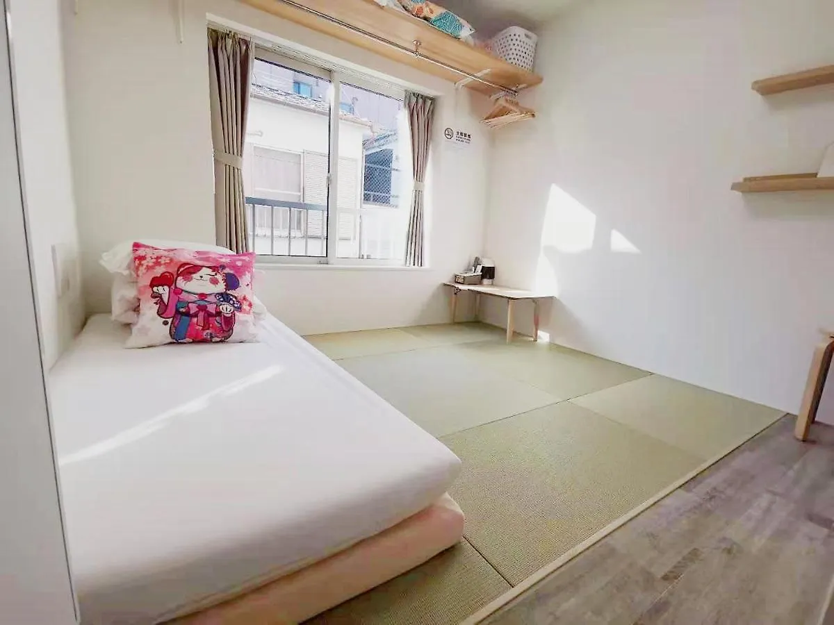 Yuyu-Wa-3 --Self Check-In -- Room Number & Password Is In The Following Email Tokyo Guest house